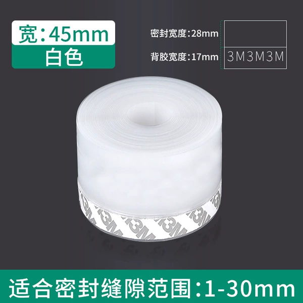 White, 45mm, 5meter
