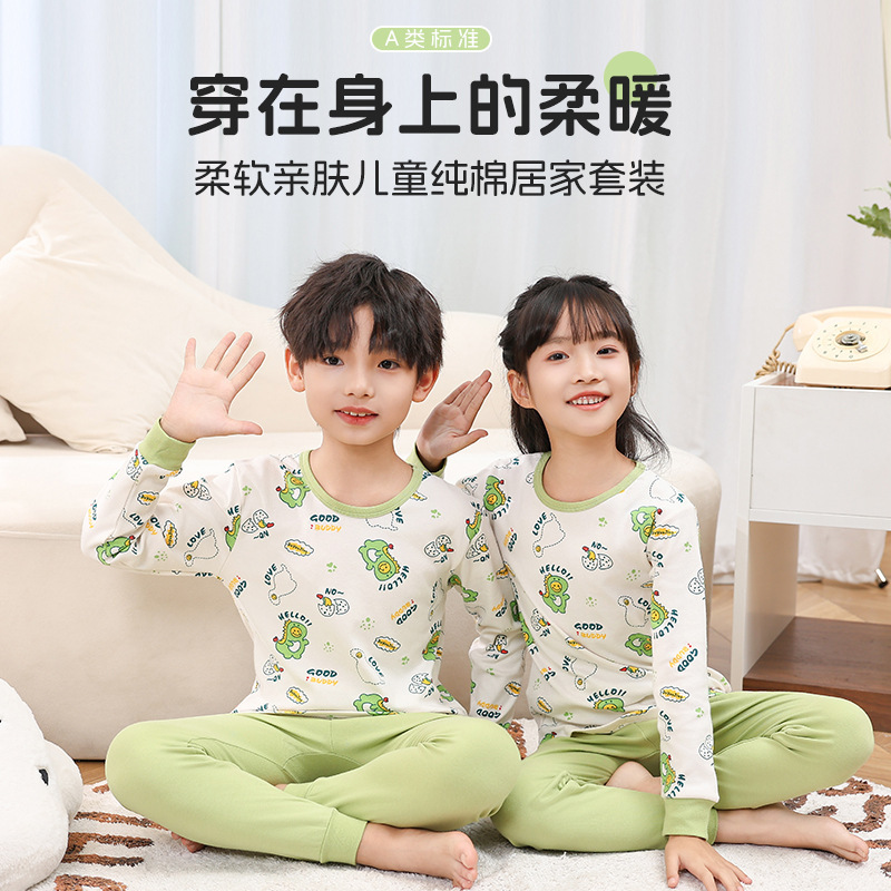 Boys' Autumn Cotton Thermal Underwear Set Girls' Thermal Underwear Children's All-Cotton Sweater Mid-Neck Base Layer Winter Pajamas