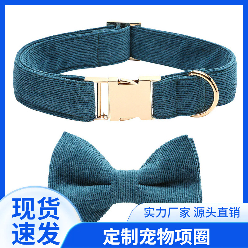 새로운 네이비 블루 코듀로이 두꺼운 개 산책 목걸이 개 목걸이 가죽 끈 세트 맞춤 훈련 공급