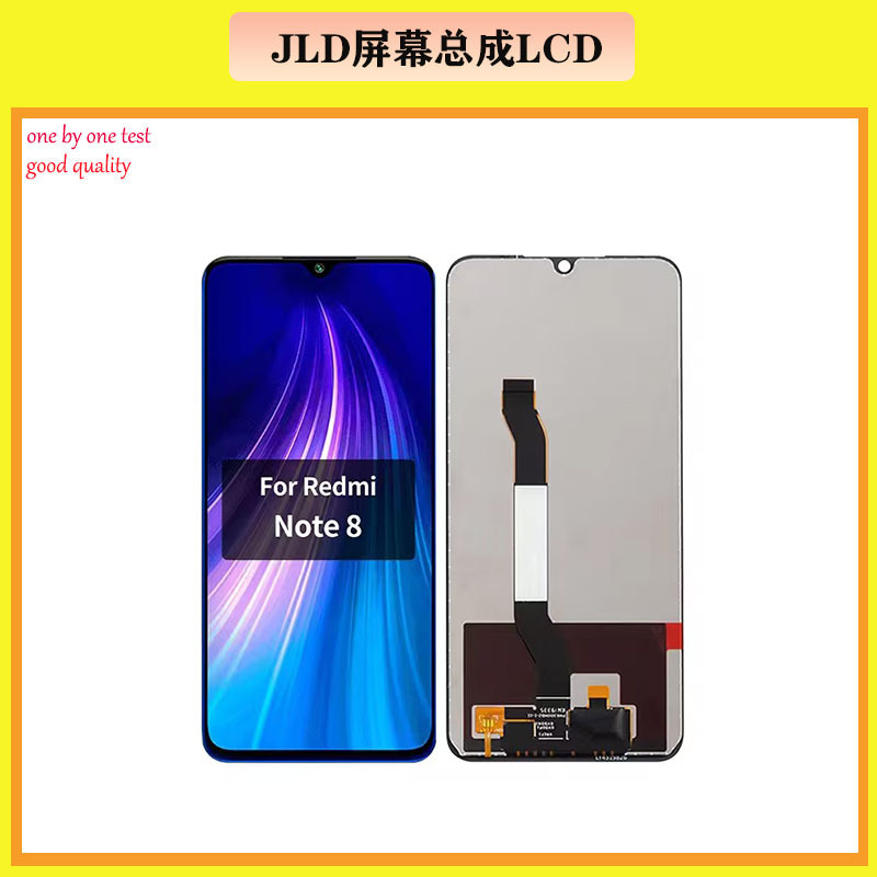 Aplicable para el conjunto de pantalla de teléfono móvil Redmi Note8 con marco WF LCD
