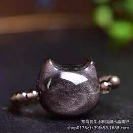 天然猫咪头银曜石手串无脸猫黑曜石戒指情侣款酷风暗黑猫头