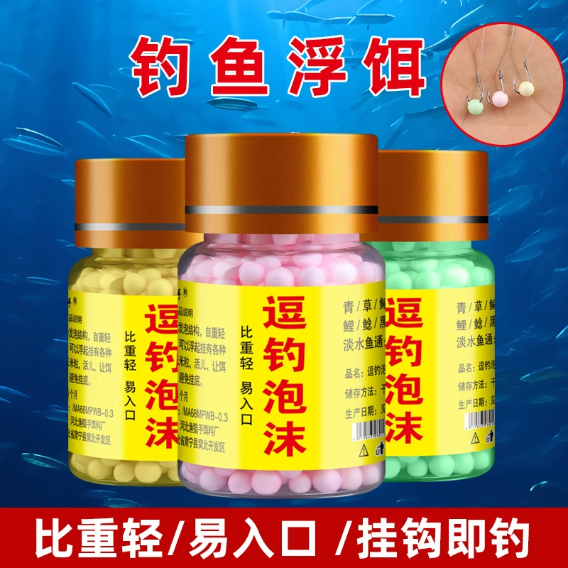 Забавные бусины из пеноматериала для рыбалки Рыбалка Забавные рыболовные бусины Плавучесть бусины Резиновые сухожилия Дикая Рыбалка Традиционная Рыбалка Поддельная приманка Рыбалка Вино Рис Материал ВОК