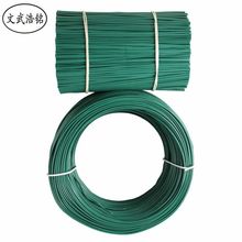 0.9����z���z������\��������PVC�F��������������F�z����