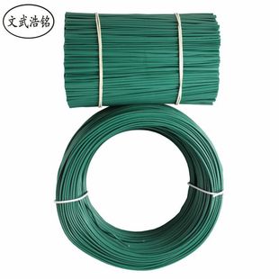 0.9����z���z������\��������PVC�F��������������F�z����