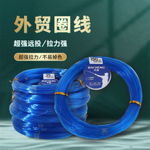 尼龙鱼线海钓矶钓鱼线外贸圈线主线子线大物超强拉力渔线批发