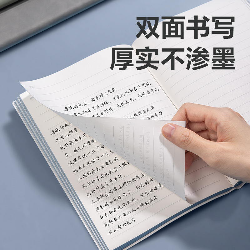 Cuaderno de cuero Deli 25K engrosado con hebilla magnética