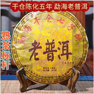 ����º��ն�����357g �ɂ}������� ���~�F؛���l ֧�ִ��