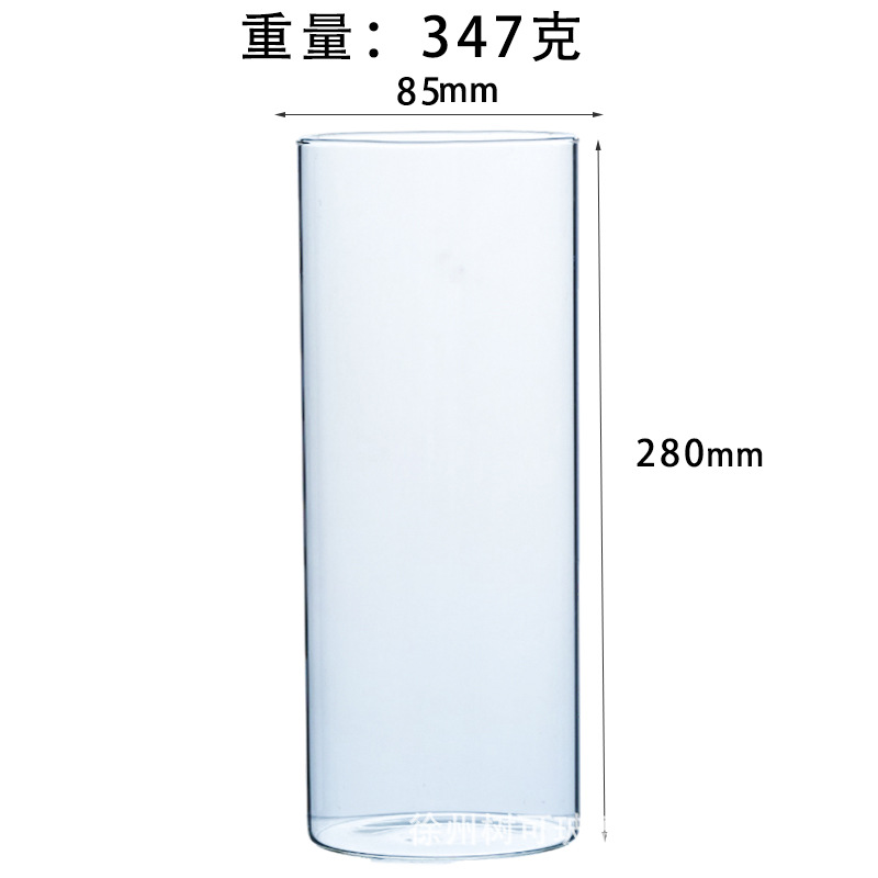 85*280mm【원형】