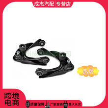 �����ڸ���ǰ�Ͽ��Ʊ�45D1128 45D1129 AE5Z3085A AE5Z3084B