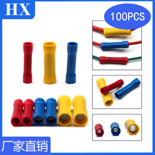 �羳؛Դ 100pcs���b�ܵ��^�����^ ��������BV�^�����g���^����