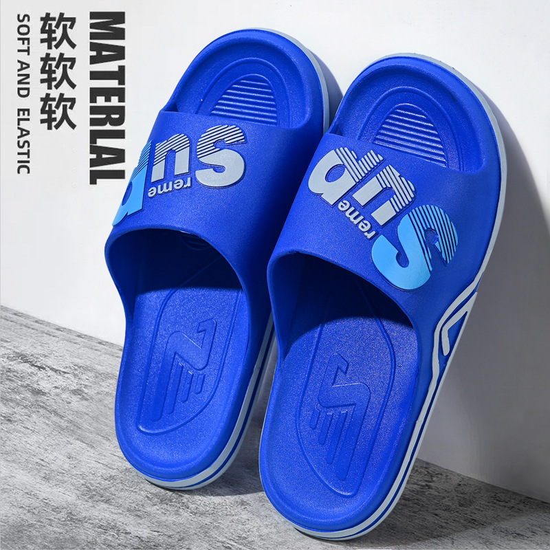 One-Line Men's Slippers for Home Bathroom Non-Slip Breathable Soft-Soled Elastic Men's Slippers One-Line Men's Slippers for Home Bathroom Non-Slip Breathable Soft-Soled Elastic Men's Slippers