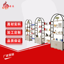 化妝品貨櫃樣品展示櫃鞋店展示架產品置物架美容院貨架包包陳列架