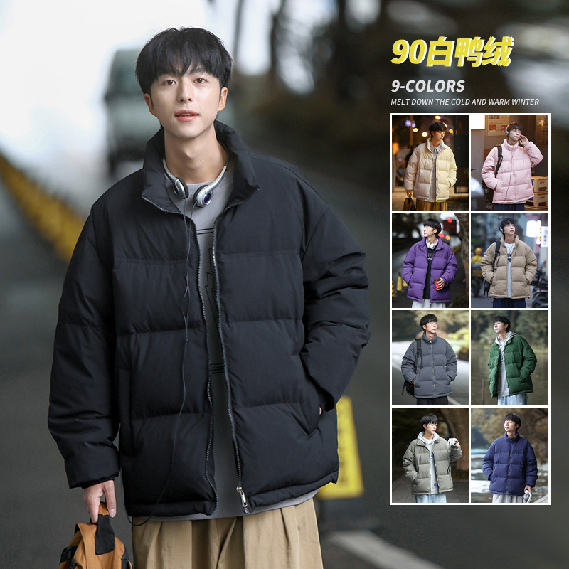 2023 Otoño e Invierno Nuevo abajo chaqueta niños color sólido 90% pato blanco abajo hombres y mujeres chaqueta caliente todo-Partido a prueba de frío moda