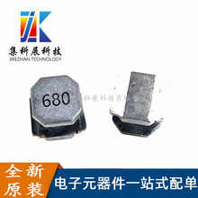 ����z�NƬ����늸�WNR6045��6*6*4.5)ӡ��680/68UH�����@��1.2A