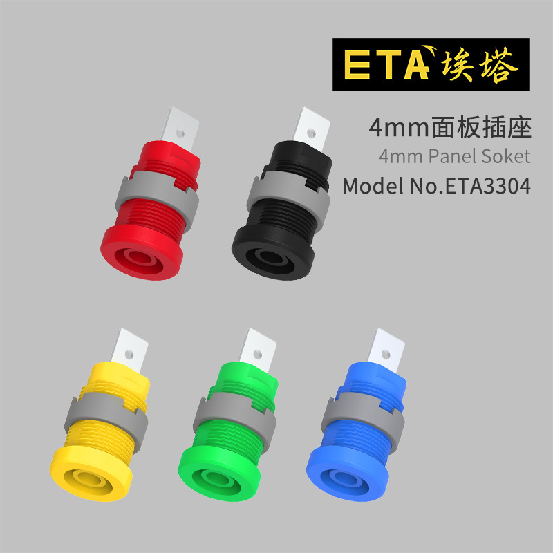 ETA3304 banana plug socket 4mm equipment test bench terminal high current 32A