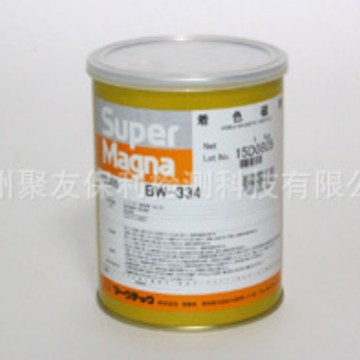 【厂家正品代理】BW-334黑磁粉 量大优惠