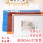 加厚收纳磨砂补习文件袋