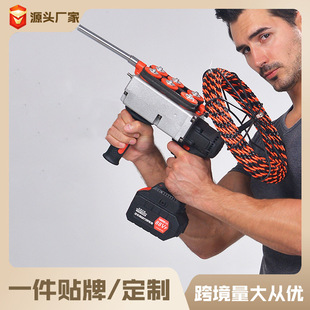 Processing and Customization of Lithium Battery Threading Machine Brushless Rechargeable Wire Pulling Machine Electric Wire Puller Pipe Wiring Electrician Wholesale