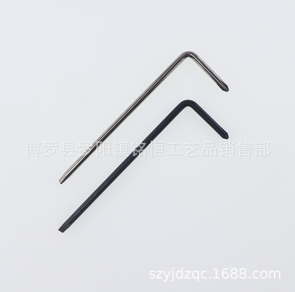 3mm十字一字二款二色-2