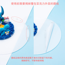 h֧ܵױP͸֬zdiyֹins