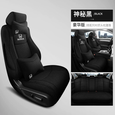 Modelə uyğun (Original) oturacaq örtükləri | All-Season Universal Seat Cushion Car - mysterious-black-deluxe-seat-cover-full-package-special-vehicle-year-of-note