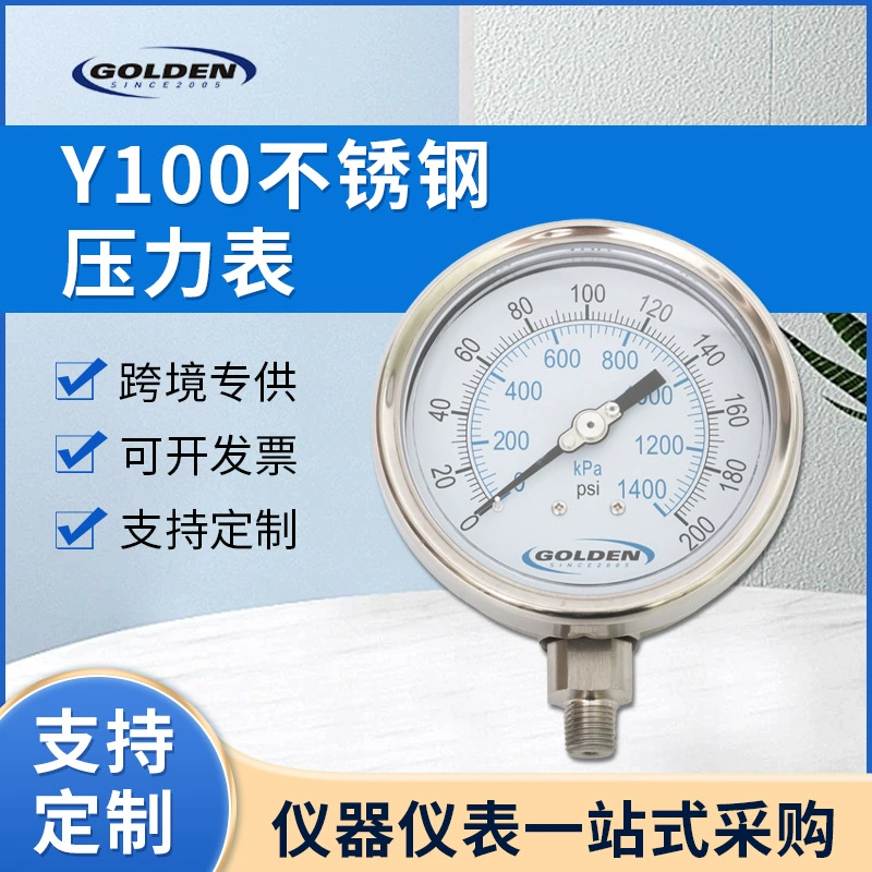 Y100 Манометр из нержавеющей стали 0-200psi Вакуумный манометр с радиальной резьбой соединительный манометр с трансграничной прямой продажей
