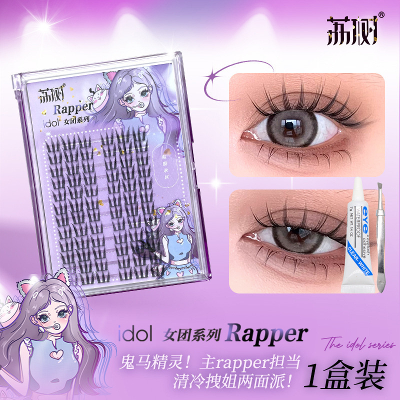 Lishu つけまつげ接着剤つけまつげ接着剤なしフルナチュラルつけまつげエース厚いスタイル超自然|undefined