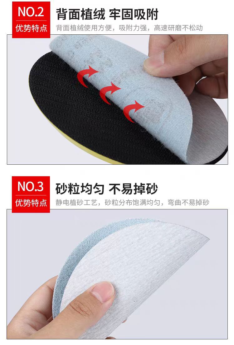 微信图片_20241106120002