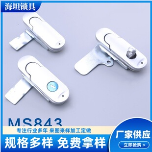 MS843-1-2 �������늙��_�P���T�C��C����𹤘I�Cе����ƽ���i