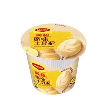 maggi���O ԭζ������35g/���������������Ʒ����ʳƷ�w��b
