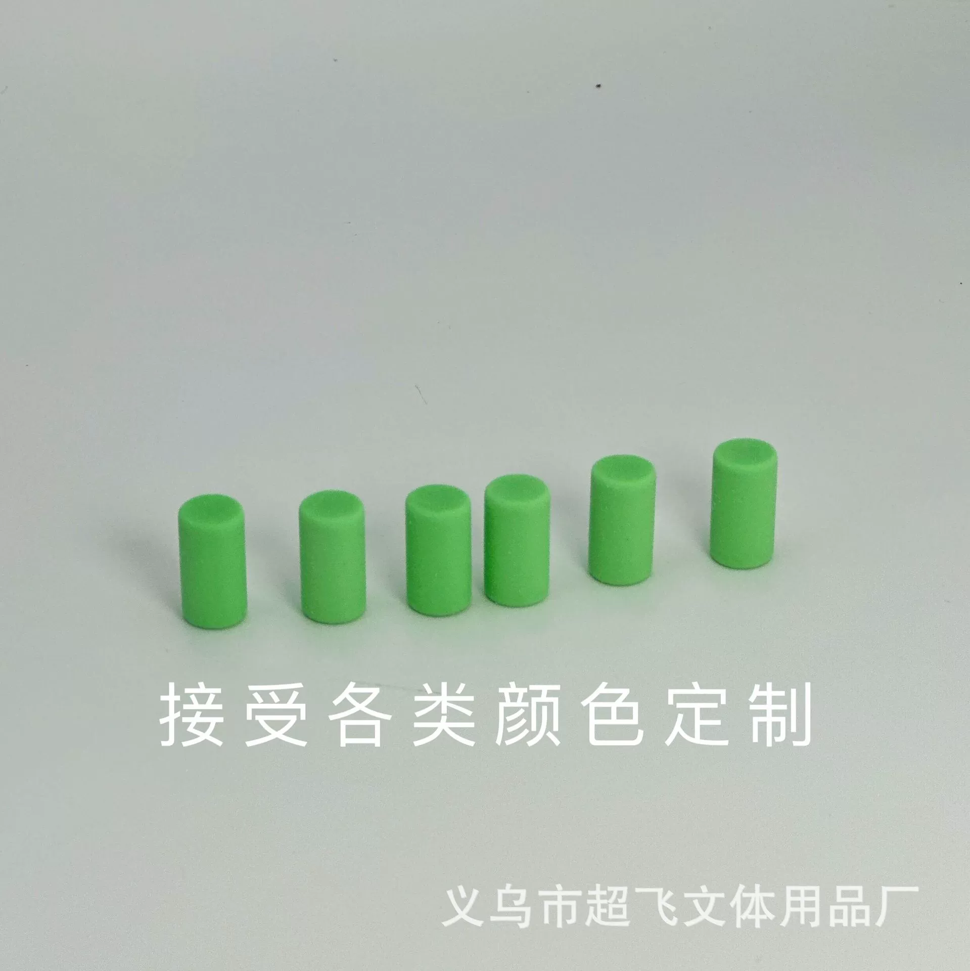 Changeable teaching eraser for students for office, stationery, set, custom-made