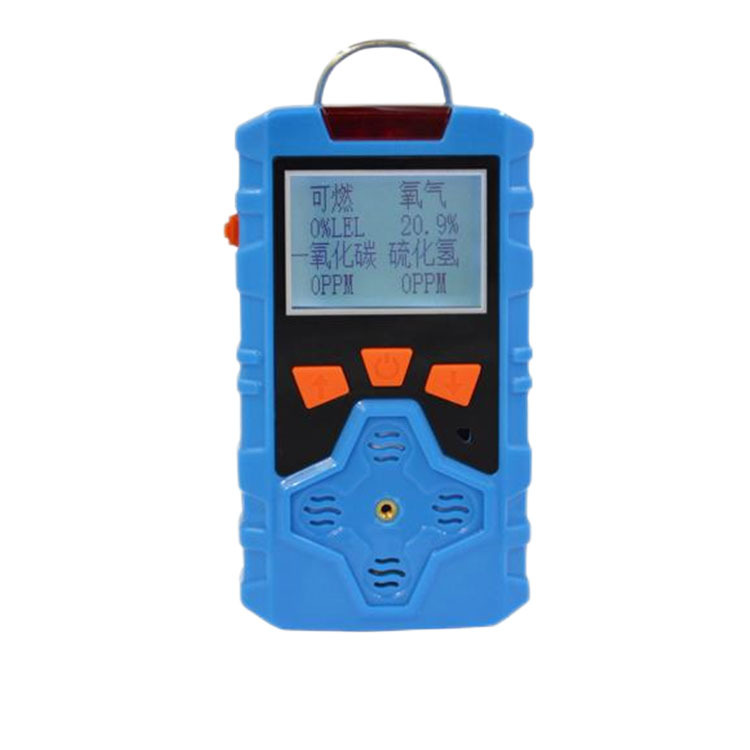 KP836便携式多气体检测仪 可燃气体检测仪 多合一气体检测仪