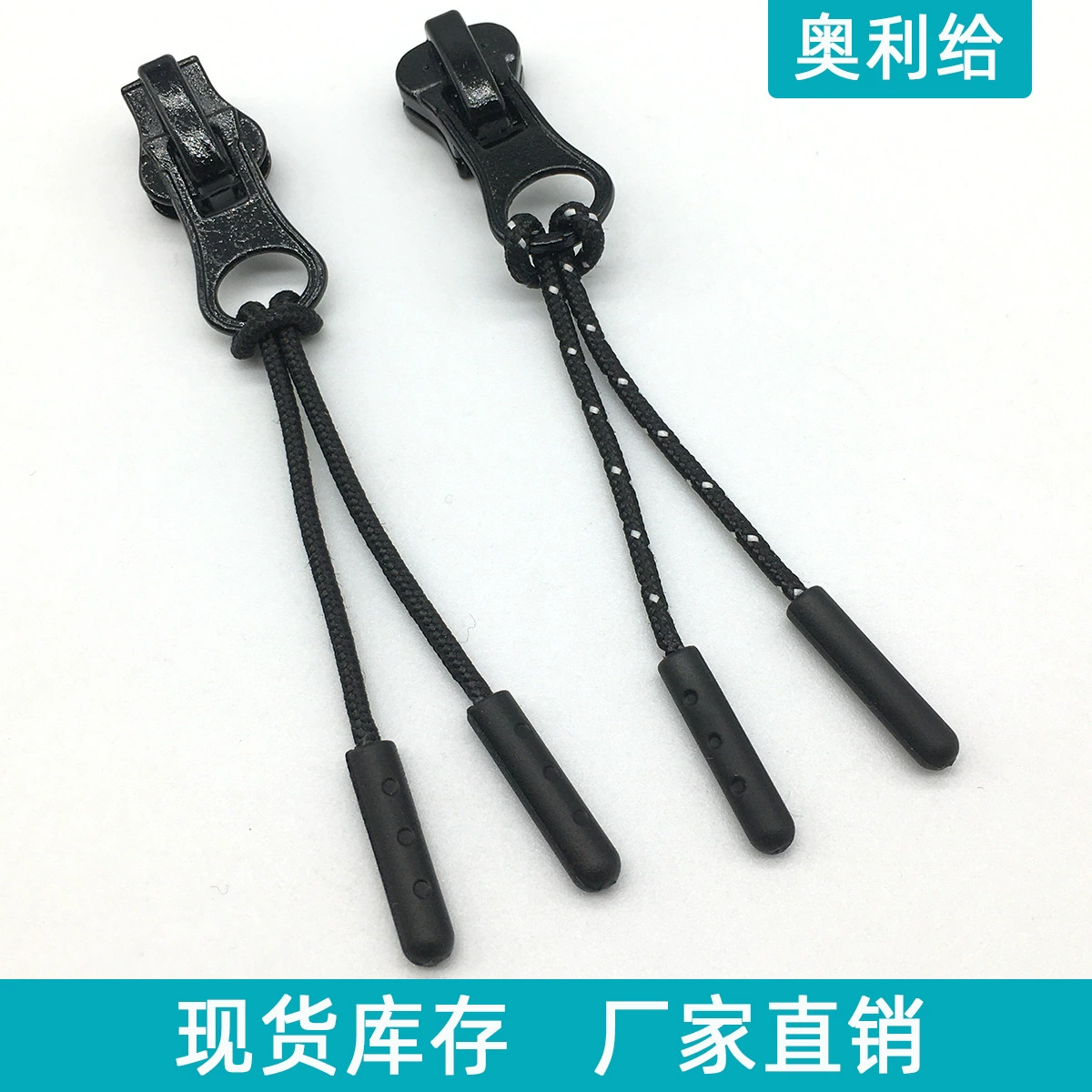 В наличии ТПУ нунчаку тянуть хвост веревка тянуть инъекция двойная веревка тянуть веревку на заказ