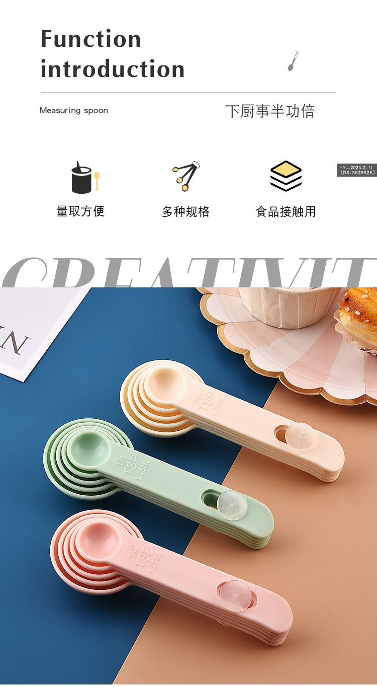 详情页_03.jpg