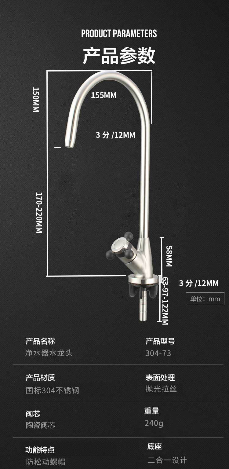 Details-1_06