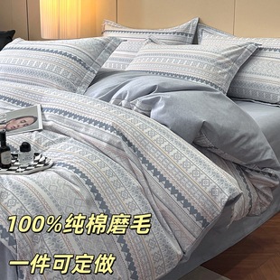 ���S�ɶ���100%ȫ�޼Ӻ�ĥë�ļ��ײ����ׁ��L���α�������ʽ��Ʒ