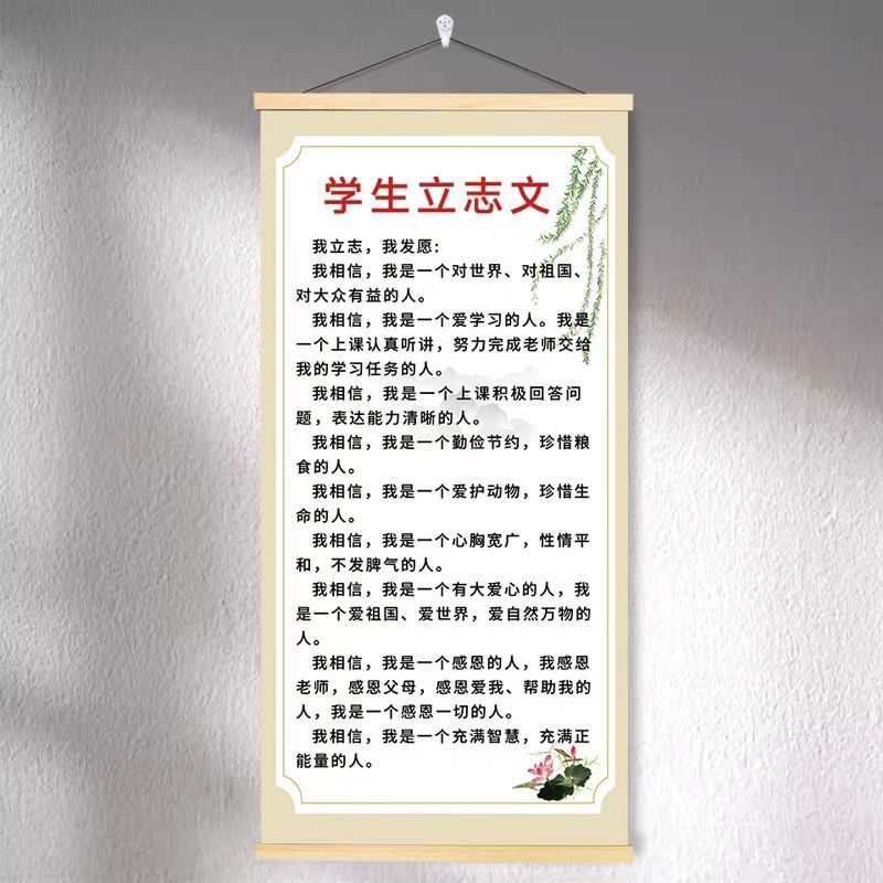 商品图
