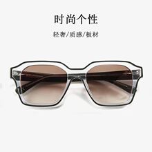 欧美多边时尚潮流彩色个性马赛克板材墨镜ins街拍跨境潮流太阳镜