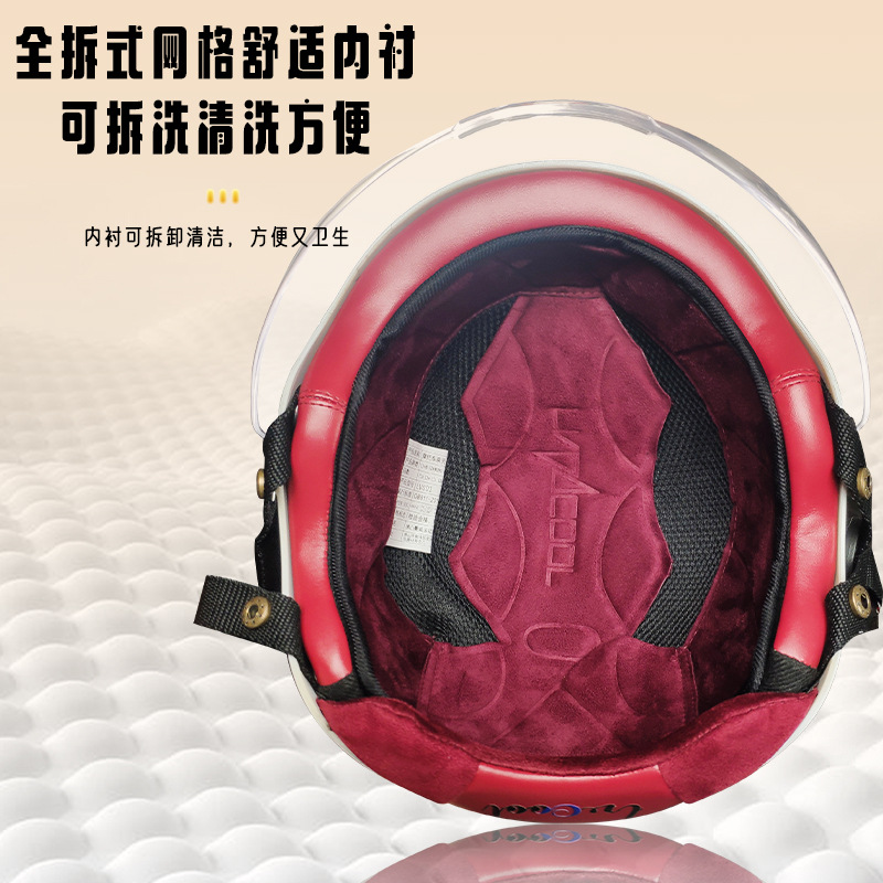 3C certificado coche eléctrico casco femenino lindo verano pedal batería coche casco Four Seasons universal motocicleta medio casco