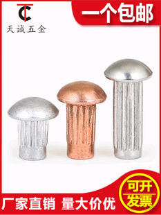 GB827���P�304�����T��X�L������~�T��̘ˌ���M2M2.5M3M4M5mm