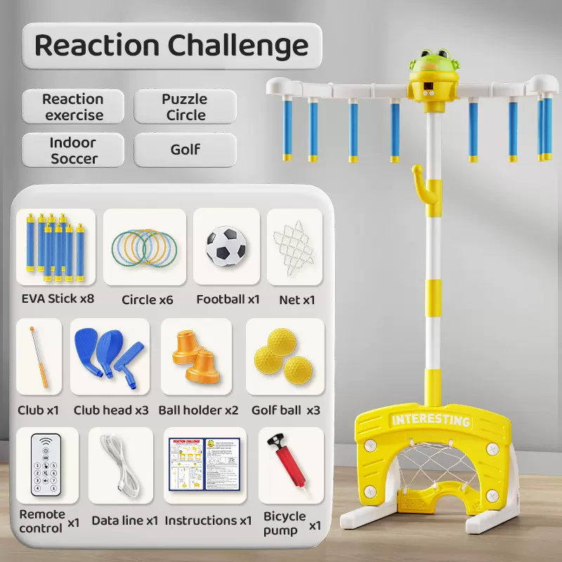亚马逊眼疾手快棒机儿童专注益智力抓棍机感统训练器材亲子互动