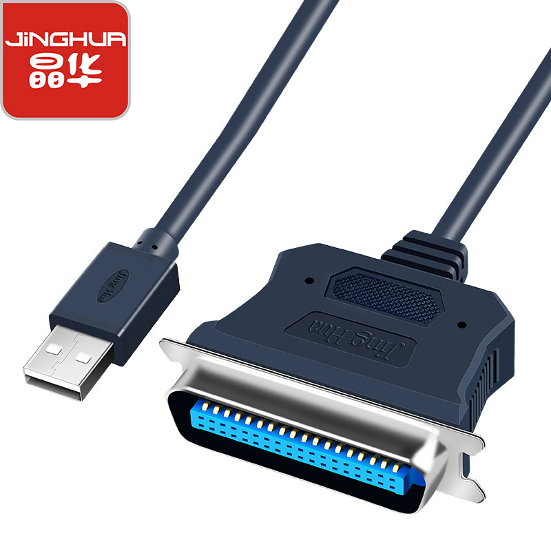Jinghua in stock USB serial port cable USB to DB36 printing cable drive-free shared printing cable DB serial port cable