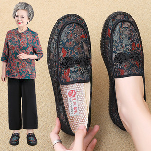 Old Beijing Cloth Shoes, Mother's Shoes, Non-Slip Soft Sole Shoes for Elderly Women, New Style Single Shoes for Spring and Autumn, Shoes for Elderly Women