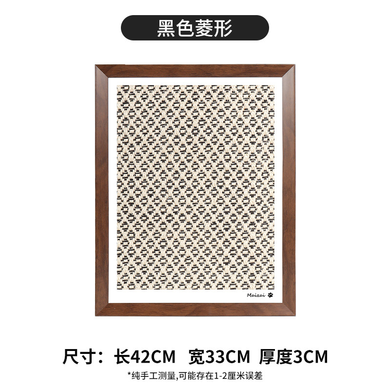Wood color photo frame-retro plover