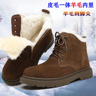 ѩ��ѥ��Ƥëһ�w����ë��������ѥ���bѥ�ӽq�Ӻ񶬼���ůЬ�R��