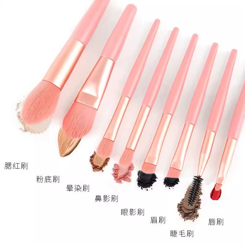 Small soft handheld brush, face blush, set, 8 pieces, for beginners