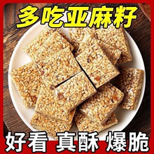 ��һ�����l�������Ѻ�����  �o���������ִ��Թ����c�������eʳƷ