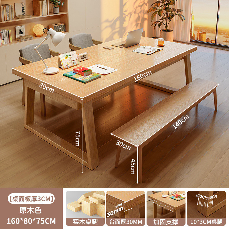 Salón de estar escritorio largo para la sala de estar escritorio de escritorio escritorio de madera maciza escritorio de computadora para estudiar doble mesa larga