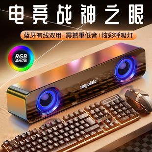 ̨ʽ�C��XС��푼��ùPӛ���������������USB�о��B������Ӱ�