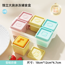 牙胶;餐垫、杯垫;喂养餐具